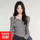 辣妹純欲風(fēng)長(cháng)袖t恤女設計感小眾露肩2025新款春秋上衣打底衫GZXY 灰色 XL