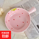 草莓陶瓷碗勺家用高顏值米飯碗少女心甜品碗釉下彩餐具套裝 【1個(gè)裝】淺粉草莓手柄碗