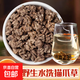 貓爪草野生正宗中藥材大顆粒貓抓草水洗新鮮干貨貓瓜草煮水喝 貓爪草500克