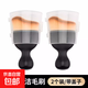 車(chē)載內飾掃灰塵軟毛刷洗車(chē)工具鍵盤(pán)縫隙汽車(chē)除塵刷子出風(fēng)口清潔刷 黑色絨毛刷蓋子兩支裝
