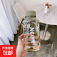【京東物流】水杯便攜過(guò)濾杯子噸噸桶防摔學(xué)生戶(hù)外運動(dòng)健身水壺 綠色 800ml