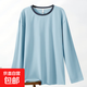 優(yōu)質(zhì)純棉長(cháng)袖男士純色睡衣純棉秋冬打底圓領(lǐng)休閑百搭上衣單衣春秋 CKE-E8200天蘭B 2XL