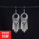 中國風(fēng)流蘇長(cháng)款云南少數民族耳環(huán)女復古港風(fēng)氣質(zhì)懷舊宮廷藏銀耳飾 圓圈流蘇
