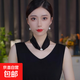 百變炫彩護頸紋磁扣絲巾紗巾琉璃紗鉆扣領(lǐng)巾洋氣氣質(zhì)原創(chuàng  )感 黑色