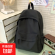 休閑雙肩包2025新款可愛(ài)輕便簡(jiǎn)約背包大學(xué)生初高中小學(xué)生書(shū)包女生 黑色