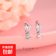 S925純銀閃鉆蝴蝶耳扣女韓版簡(jiǎn)約時(shí)尚甜美小清新百搭氣質(zhì)耳圈耳環(huán) 白金 925銀
