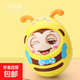 嬰幼兒不倒翁玩具大號3-6-12個月新生寶寶0-1歲早教益智眨眼卡通 【黃】（耳朵軟膠 可啃咬）