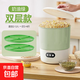 豆芽機(jī)家用全自動智能大容量|自制生豆芽花生芽發(fā)綠豆芽神器小型發(fā)芽罐桶 【基礎(chǔ)款】雙重豆芽機(jī) 全自動培養(yǎng) | 四季模式