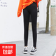 【可外穿】莫代爾打底褲秋冬外穿加絨加厚中腰保暖顯瘦秋褲 黑色（莫代爾加絨） XL【110--130斤】