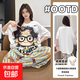 帶胸墊睡衣女夏季薄款2025新款圓領(lǐng)可外穿短袖長褲大碼寬松家居服 【H301】女士睡衣套裝 短袖長褲 L 女【建議110-130斤】