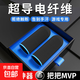 吃雞手指套超薄游戲電競不斷觸防汗手游拇指套打和平精英王者榮耀職業(yè) 【超導碳纖維指套】藍色 八雙裝