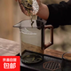 耐高溫茶水分離公道杯新款茶漏一體月牙公杯過(guò)濾綠茶杯家用泡茶壺 煙灰色木把月牙 500ml 1只