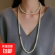 施家珍珠項(xiàng)鏈長(zhǎng)款真多麻灰爆款毛衣鏈輕奢鎖骨鏈小眾頸鏈秋冬女款 8mm澳白長(zhǎng)款+磁吸扣120cm