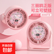 電風(fēng)扇家用桌面風(fēng)扇三麗鷗正版授權usb小風(fēng)扇大風(fēng)力長(cháng)續航便攜充電戶(hù)外兒童學(xué)生宿舍HelloKitty 三麗鷗正版【HelloKitty-櫻花粉】