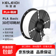 【京東快遞】3D打印耗材PLA+單色高速打印1.75mm排線(xiàn)整齊高韌性環(huán)保材料1kg PLA+【珍珠白】1KG