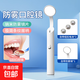 LED口腔鏡牙鏡帶燈牙齒微型反光鏡子家用牙齒檢查鏡子白色 【LED防霧口腔鏡】1個(gè)裝