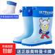 正品奧特曼兒童雨鞋中筒束口款防滑男童雨靴男孩幼兒園學(xué)生防水靴 245013淺藍(lán)賽羅束口款+棉內(nèi)膽 18 內(nèi)長18cm 日常27-28碼