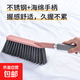 掃床刷床上沙發(fā)清潔掃床臥室長(cháng)柄軟毛刷床笤帚掃炕刷子除塵刷 粉紅色