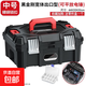 多功能工具箱工業(yè)級(jí)家用電錘工具箱加寬加大手提式車(chē)載工具箱 中號(hào)可組合黑金剛寬體出口款【可平放電錘】送零件盒