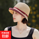 日式草帽女夏天遮陽涼帽卷沿赫本風(fēng)百搭盆帽細草編織漁夫帽子女士 酒紅 均碼（55-58cm）