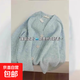 溫柔風(fēng)奶藍混色v領(lǐng)坑條針織開(kāi)衫女春秋韓版寬松軟糯早秋毛衣外套 1649藍色 M  【建議96斤-110斤】