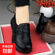 2025款新春真皮厚底松糕鞋中老年軟底一腳蹬媽媽鞋輕便防滑女單鞋 黑色 39