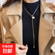 珍珠流蘇項鏈女輕奢高級感小眾設計感毛衣鏈 金色款