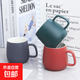 創(chuàng)意素色大容量杯子高顏值馬克杯磨砂簡約咖啡杯陶瓷茶杯年貨 莫蘭迪-灰藍 1個 380ml