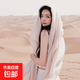 披肩圍巾女防曬包頭巾沙漠埃及迪拜海邊旅游拍照棉麻紗巾沙灘絲巾 披肩絲巾【包邊米色】140*180CM