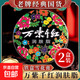 老國貨萬紫千紅潤膚脂雪花膏滋潤防凍裂護(hù)膚手足霜 40g*2盒