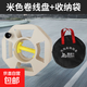麥德牛卷線(xiàn)繞線(xiàn)線(xiàn)盤(pán)收納盤(pán)繞手搖塑料收線(xiàn)盤(pán)卷空盤(pán)神器電纜便攜式 便攜式小卷線(xiàn)盤(pán)米色+配套收納袋