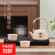小套裝宿舍家用粗陶瓷懷舊功夫茶具套裝一壺二杯泡茶提梁壺 一壺二杯+茶盤