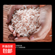 海米蝦仁干貨特產(chǎn)蝦米即食純蝦肉蝦干淡干不加鹽金海米批發(fā)寶補(bǔ)鈣 【驚喜沖量】爆款蝦皮20g*1袋