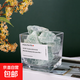 香薰水晶石 香薰擴(kuò)香晶石擴(kuò)香石香薰室內(nèi)擺件無火香薰香薰 綠螢石8*8cm