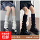 護膝襪套女過(guò)膝針織日系顯瘦長(cháng)筒堆堆襪冬季保暖y2k白色毛毛腿套 白色42CM+黑色42CM