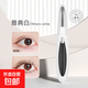 睫毛夾卷翹器加熱充電電睫毛夾電動(dòng)加熱電熱睫毛燙睫毛充電持久定型便攜睫毛卷翹器 防燙 智能溫控 【白色】8秒速熱+智能溫控+不傷睫毛