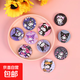 潮玩動(dòng)漫IP周邊庫洛米初音徽章胸針裝飾品兒童玩具 三麗鷗徽章5個(gè)/圖案隨機