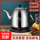 燒水壺熱水壺電熱水壺電水壺煮水壺恒溫便攜家用新款大容量304不銹鋼長(cháng)嘴 1L 304食品級鋼連快速燒水壺