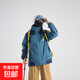 【硬核防風(fēng)】三合一沖鋒衣可拆抓絨內(nèi)膽外套防風(fēng)防暴雨級登山服 單層沖鋒衣-男款-牛仔藍 3XL 男款150-175斤/女款135-145斤