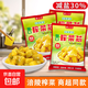 麥小貝涪陵榨菜芯口口脆50g小包裝開(kāi)味下飯菜清淡減鹽咸菜腌制菜s 涪陵榨菜芯50g*10袋