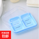創(chuàng  )意雙格帶蓋瀝水香皂盒旅行出差便攜肥皂盒洗臉洗手防水手工皂架 雙格肥皂盒-藍色-1個(gè)裝