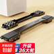 洗衣機支架底座滾筒波輪洗衣機底座移動(dòng)架冰箱滑輪底座適用于海爾小天鵝松下西門(mén)子等通用腳墊 【移動(dòng)滑輪底座】黑色36輪/機型通用