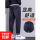 2025新款潮牌小腳休閑春秋季牛仔褲男士寬松直筒彈力潮流長褲男生 藍灰色 30 碼【2尺3】