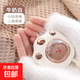 新款貓爪迷你暖手寶便攜隨身女學(xué)生充電式上課手握暖寶寶取暖神器 貓爪白色