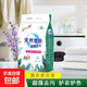 超值大桶薰衣草洗衣粉強(qiáng)力去污持久留香桶裝家用裝熱銷去污洗衣粉 天然皂粉500g*1小袋散裝【不劃算】