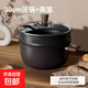 雙耳麥飯石湯鍋家用不粘鍋加厚蒸鍋煲湯廚房電磁爐燃?xì)庠钔ㄓ脽蹂?雙耳鍋+蒸籠+玻璃蓋 30cm