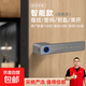 小米同款極簡智能門鎖指紋鎖磁吸鎖密碼鎖木門高品質(zhì)室內(nèi)臥室靜音 深空灰—指紋密碼款-指導(dǎo)安裝