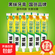 黑妹天然野菊花牙膏清新口氣口臭清火護齦固齒亮白薄荷含氟去漬 黑妹天然野菊花牙膏210g*5支