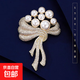古風(fēng)鳳凰胸針時(shí)尚大衣毛衣高檔女中國風(fēng)輕奢胸花別針配飾 花束仿 珍珠A061