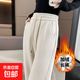 加絨雪尼爾闊腿褲女春秋冬爆款窄版直筒褲加厚燈芯絨褲子 加絨長(cháng)褲杏色 2XL 130-145斤